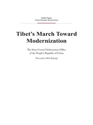 cover image of Tibet's March Toward Modernization (西藏的现代化发展)